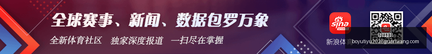 联名鞋款引,发潮流,电竞品牌跨,博鱼体育官网,博鱼体育app下载