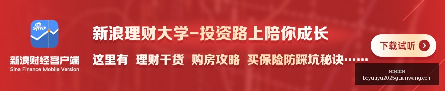 热门游戏新,版本上线,亮点功能引,博鱼体育官网,博鱼体育app下载